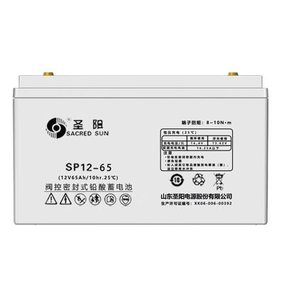 Sacred Sun 12V65Ah свинцово-кислотный аккумулятор для передачи электроэнергии UPS Сбережение солнечной энергии