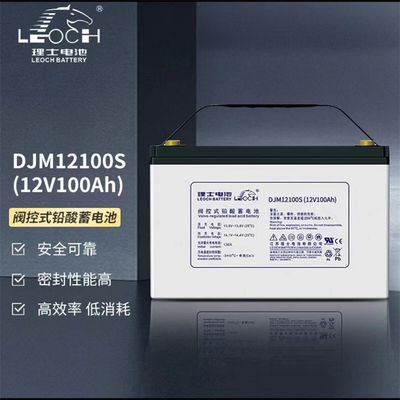 AGM12V100AH Ris свинцово-кислотный аккумулятор без технического обслуживания для накопления солнечной энергии и беспроводной передачи