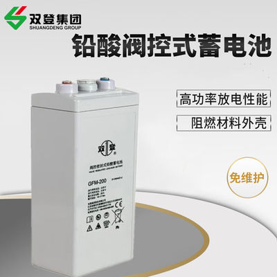 Shuangdeng GFM-200 свинцово-кислотный аккумулятор 2V200Ah для энергосистемы и накопления солнечной энергии