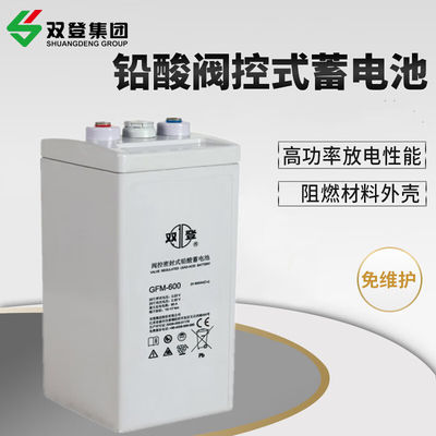 GFM-600 Свинцово-кислотный аккумулятор 2V600Ah 181mm Ширина для питания UPS и хранения солнечной энергии