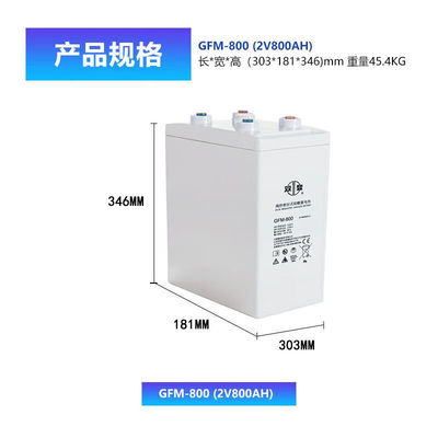 Shuangdeng GFM-800 2V800Ah свинцово-кислотная батарея для накопления солнечной энергии