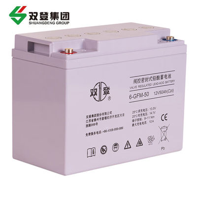 Заряжаемая свинцово-кислотная батарея 12V50Ah Для UPS Солнечная панель Энергохранилища Система питания