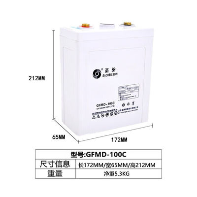 65 мм ширины Sacred Sun GFMD-100C 2V100Ah свинцово-кислотный аккумулятор для передачи электроэнергии UPS