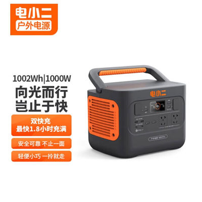 Jackery Dxpower 1100W Система накопления солнечной энергии для приключений на свежем воздухе