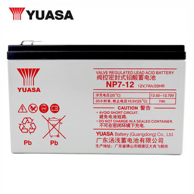 Заряжаемая свинцово-кислотная батарея Yuasa NP7-1212V7AH 2,5 кг для базовой станции компьютерной комнаты