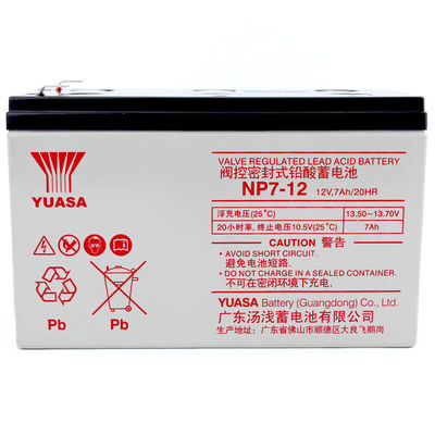 Заряжаемая свинцово-кислотная батарея Yuasa NP7-1212V7AH 2,5 кг для базовой станции компьютерной комнаты