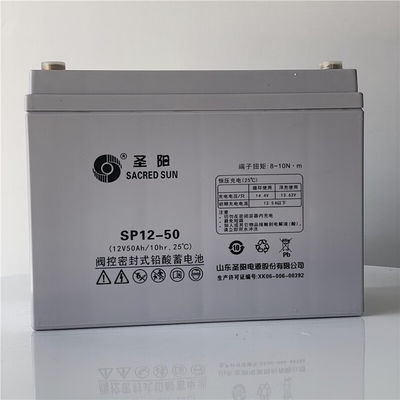 Заряжаемая батарея 12V50Ah для системы накопления энергии солнечной панели Sacred Sun Sealed