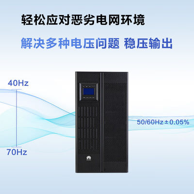 Huawei UPS5000-A-30KTTL 30KVA-30KW внешний аккумуляторный пакет для серверов и компьютеров
