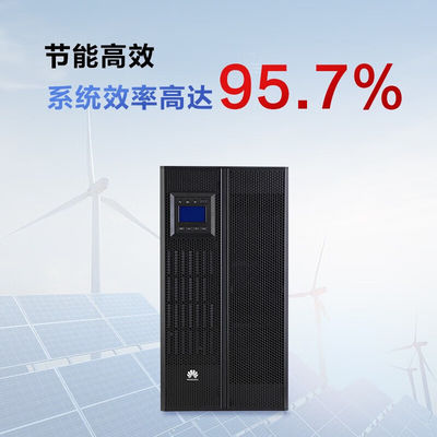 Huawei UPS5000-A-40KTTL 40KVA-40KW внешний аккумуляторный пакет для трехфазного резервного питания
