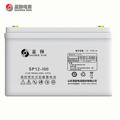 Применимый диапазон температур -15 C-45 C Sacred Sun SP12-100 аккумулятор для энергосистем
