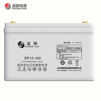 Применимый диапазон температур -15 C-45 C Sacred Sun SP12-100 аккумулятор для энергосистем