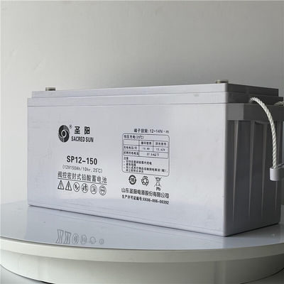 Священное солнце регулируется SP12-150 свинцово-кислотный аккумулятор 12V150Ah для передачи энергии UPS