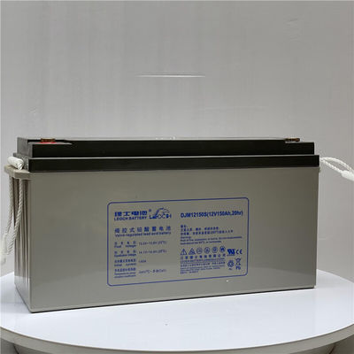 12V150Ah Сплошная свинцово-кислотная батарея для передачи энергии UPS Внутреннее сопротивление 4mΩ