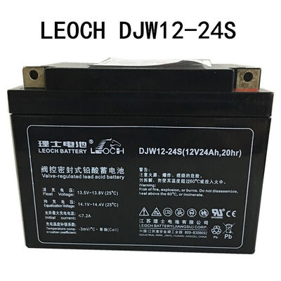 Замена аккумулятора Leoch DJW12-24s 12V24Ah свинцово-кислотный аккумулятор для передачи энергии
