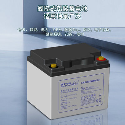 Leoch Battery DJM1240S 12V40Ah свинцово-кислотная батарея для системы накопления солнечной энергии