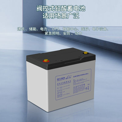Leoch аккумулятор DJM1280S 12V80Ah для связи UPS Солнечная энергосберегающая система питания