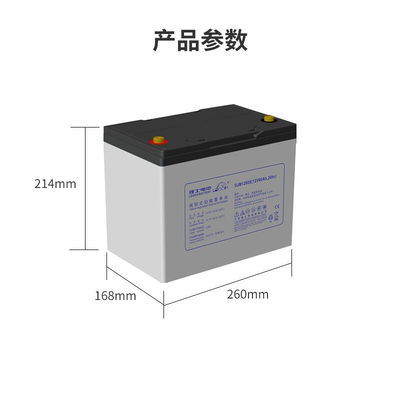 Leoch аккумулятор DJM1280S 12V80Ah для связи UPS Солнечная энергосберегающая система питания